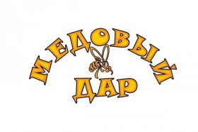                            «Медовому дару» – 5 лет!